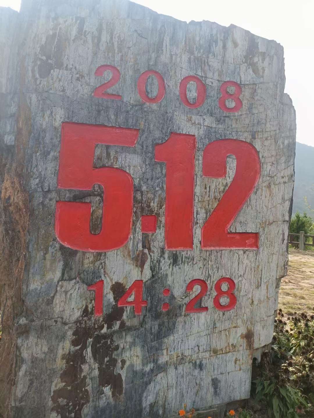 20230512090535front2_0_1041_FpXQzE72HljuFdliUwz1d8RM9amr.jpg