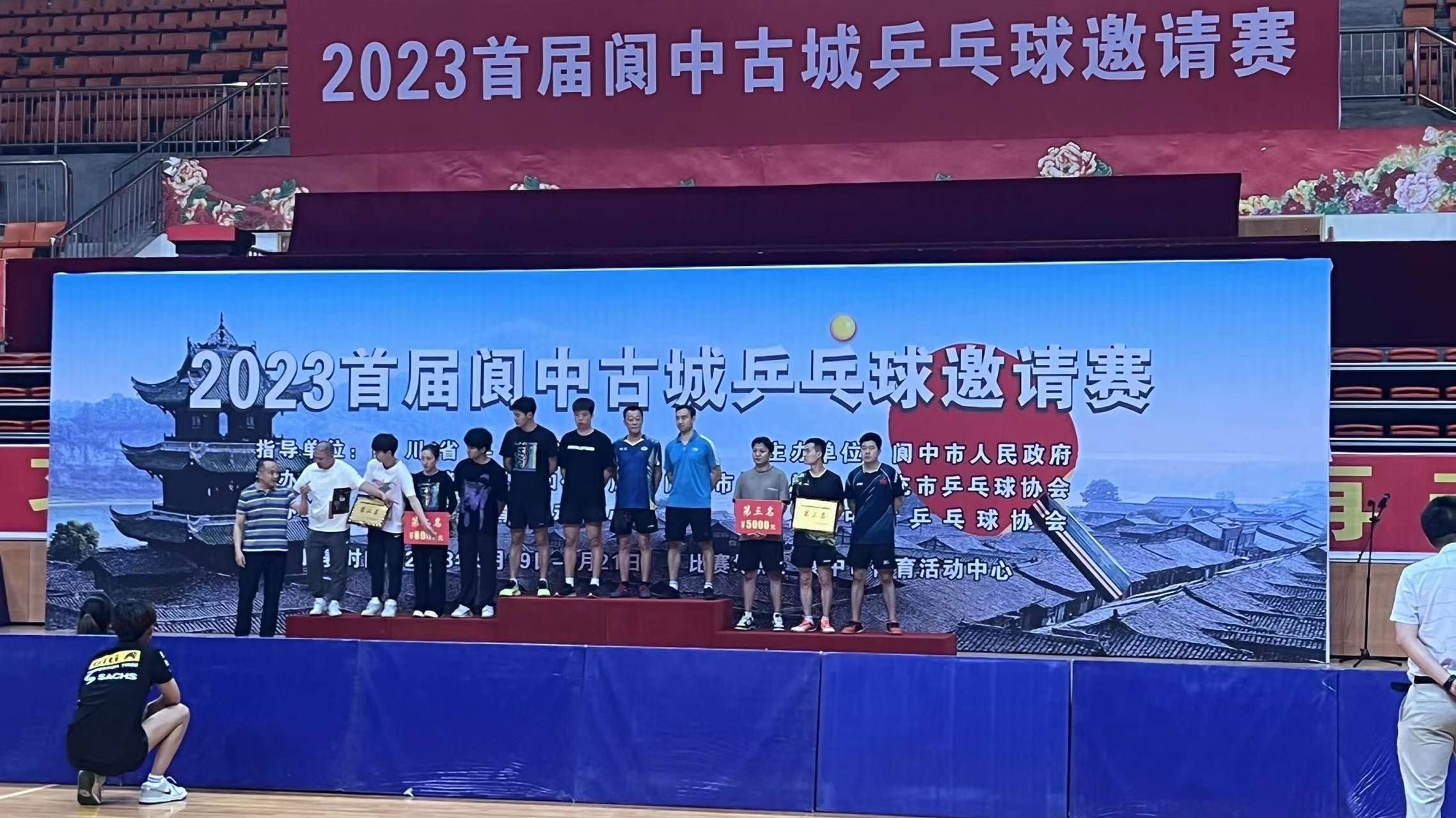 微信图片_20230522140548.jpg