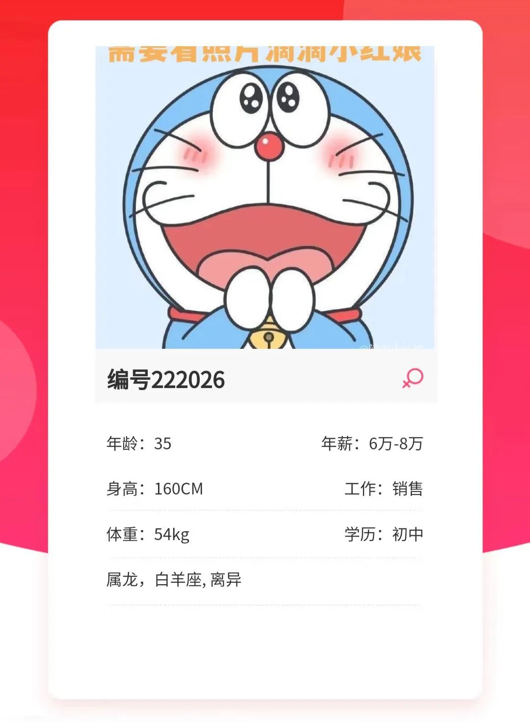 164155hw3cmow2y2m7hq7m.jpeg