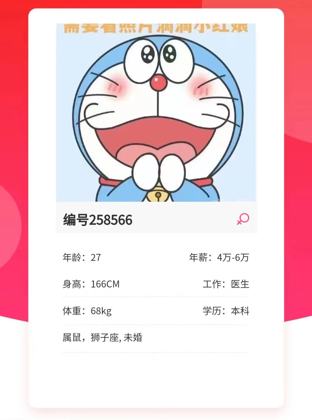 151114uhgbmbffcy3l3qvs.jpeg