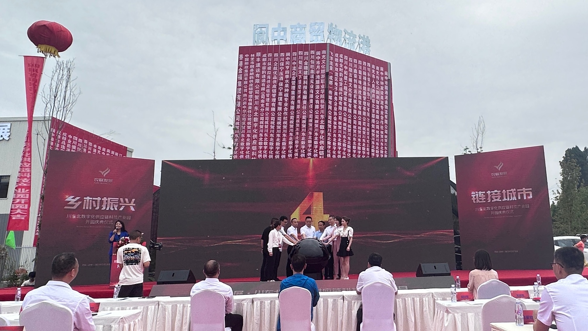 微信图片_20230528125524.jpg