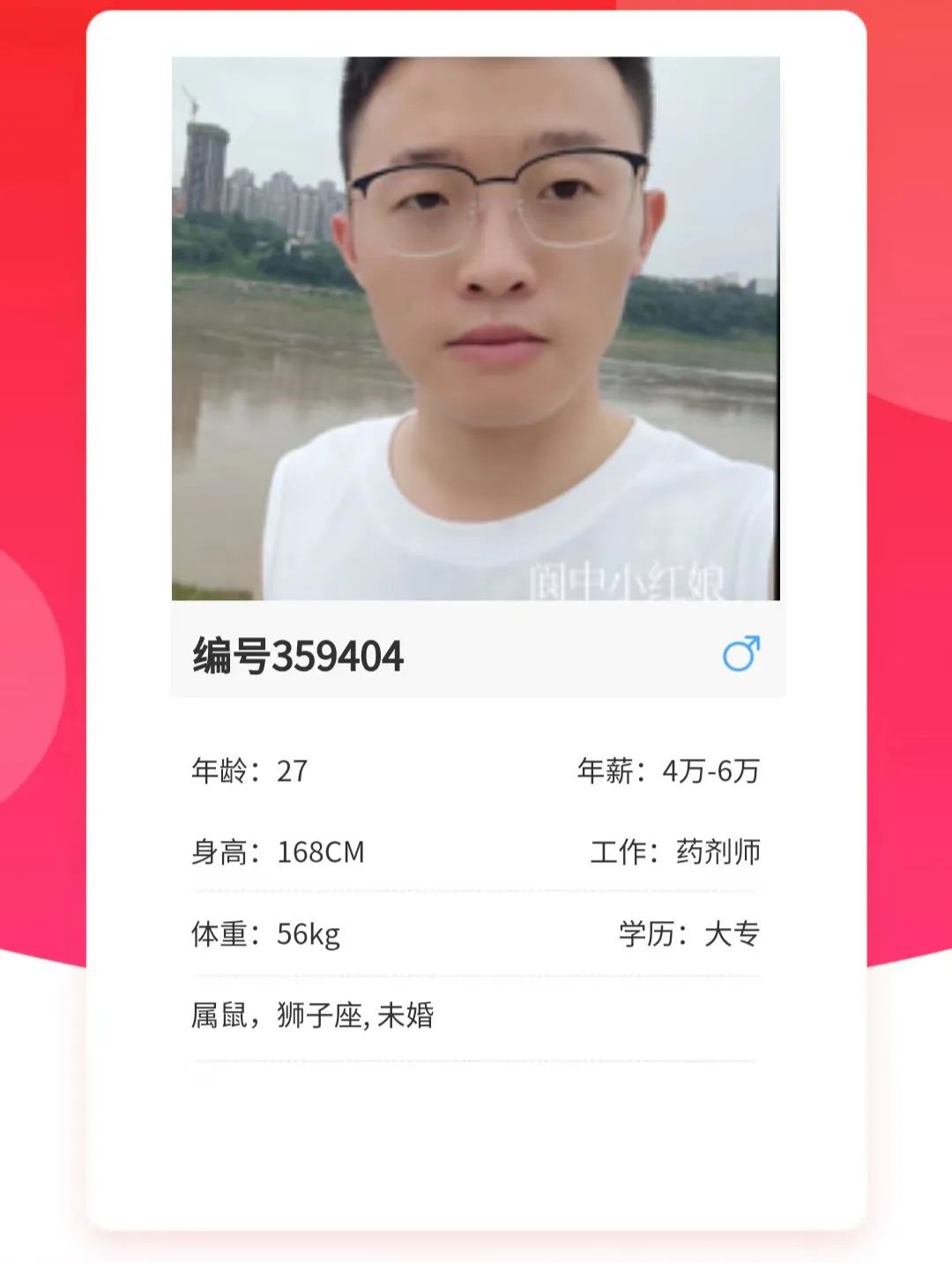 161703ljs99uuqreenonps.jpeg