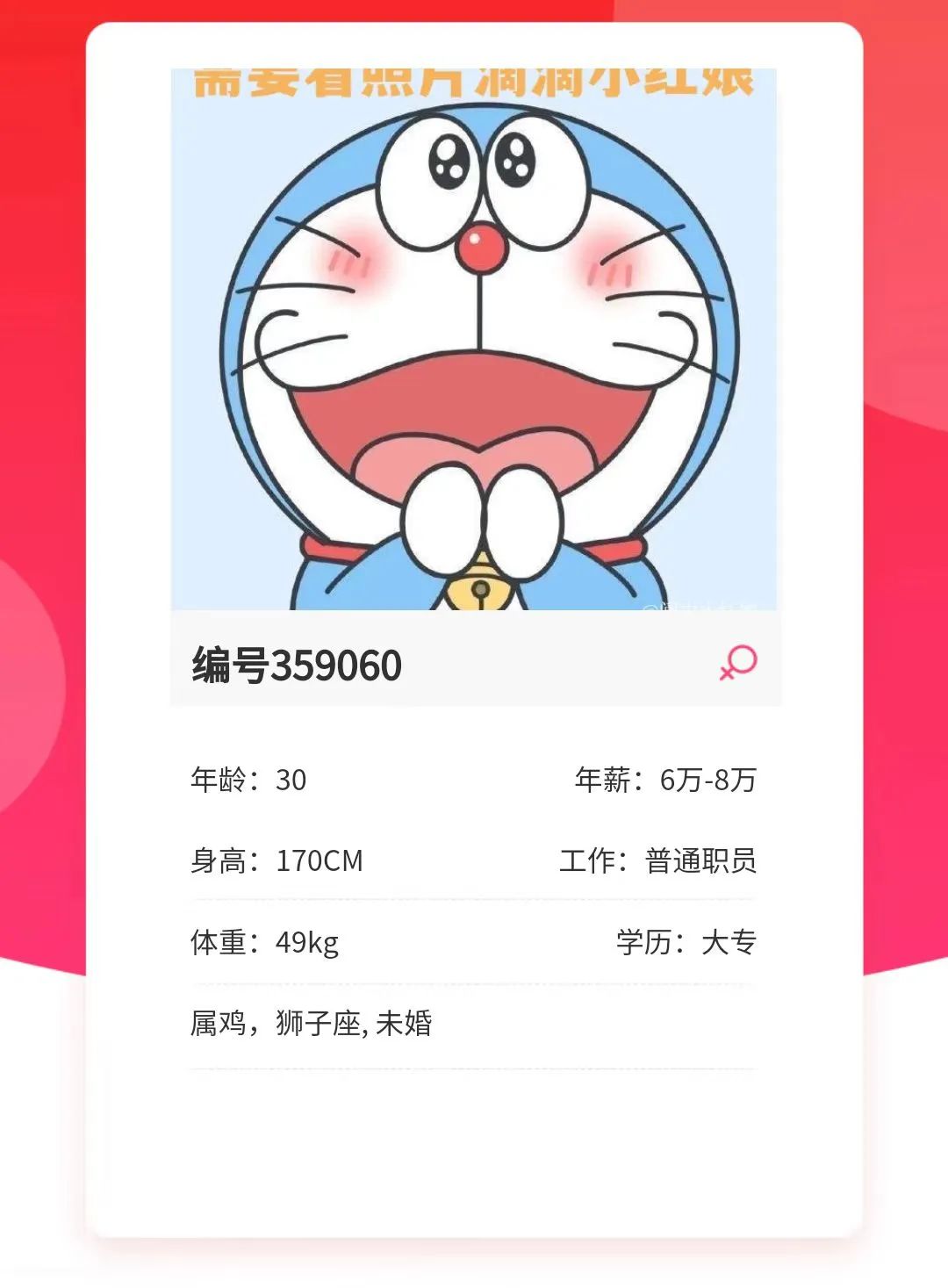 161703xjszu5j0hsu9juyu.jpeg