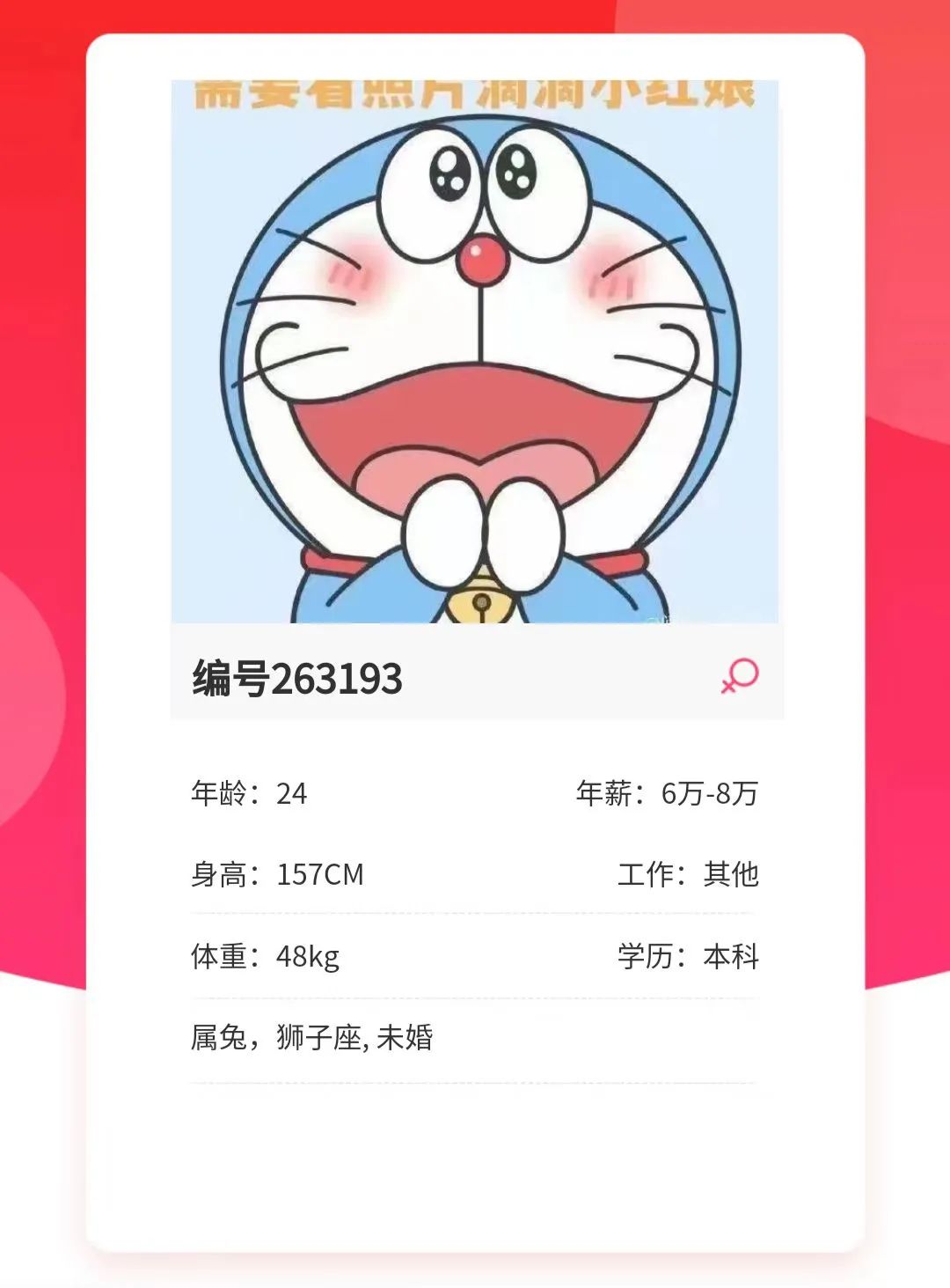 180547yfx9x0wcnkshkcx6.jpeg
