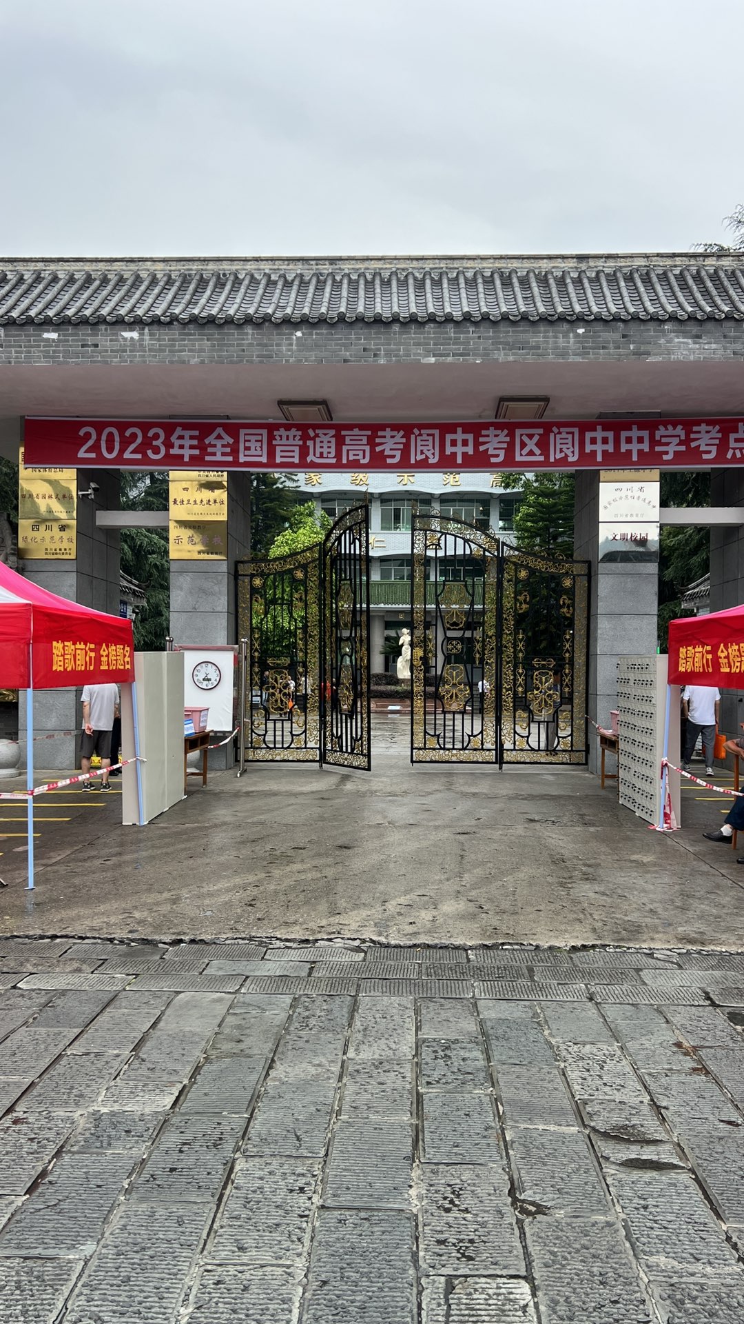 20230607073551front1_0_7_Fu9cttpnDLMXhJKmdlNRKphMtKsU.jpg