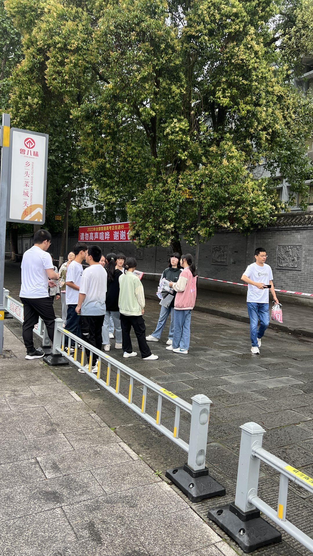 20230607073551front1_0_7_Fqz-9HTt0aisEC85M8vu8krqgRav.jpg