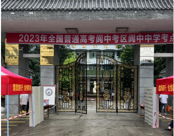 微信截图_20230607102637.png
