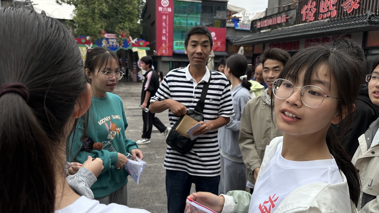 微信图片_20230607102802.jpg