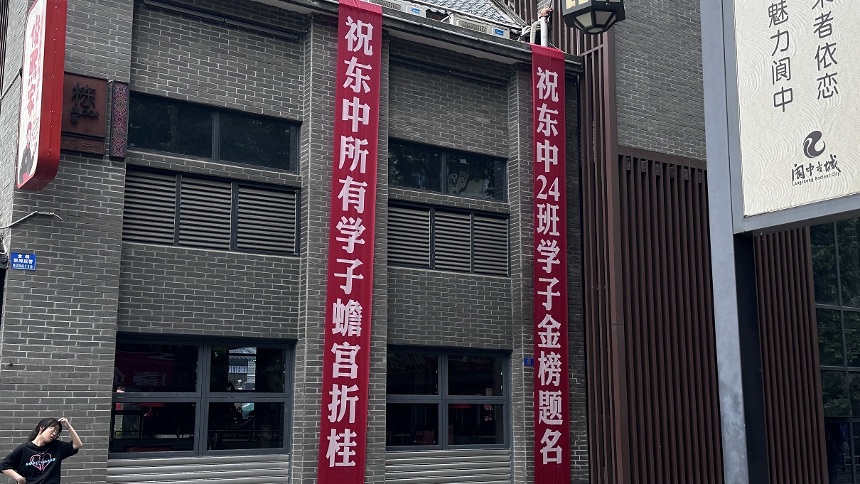 微信图片_20230607102725.jpg