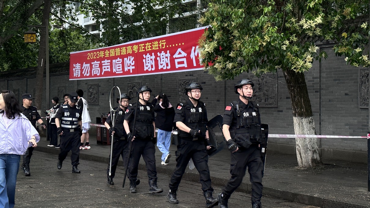 微信图片_20230607102755.jpg