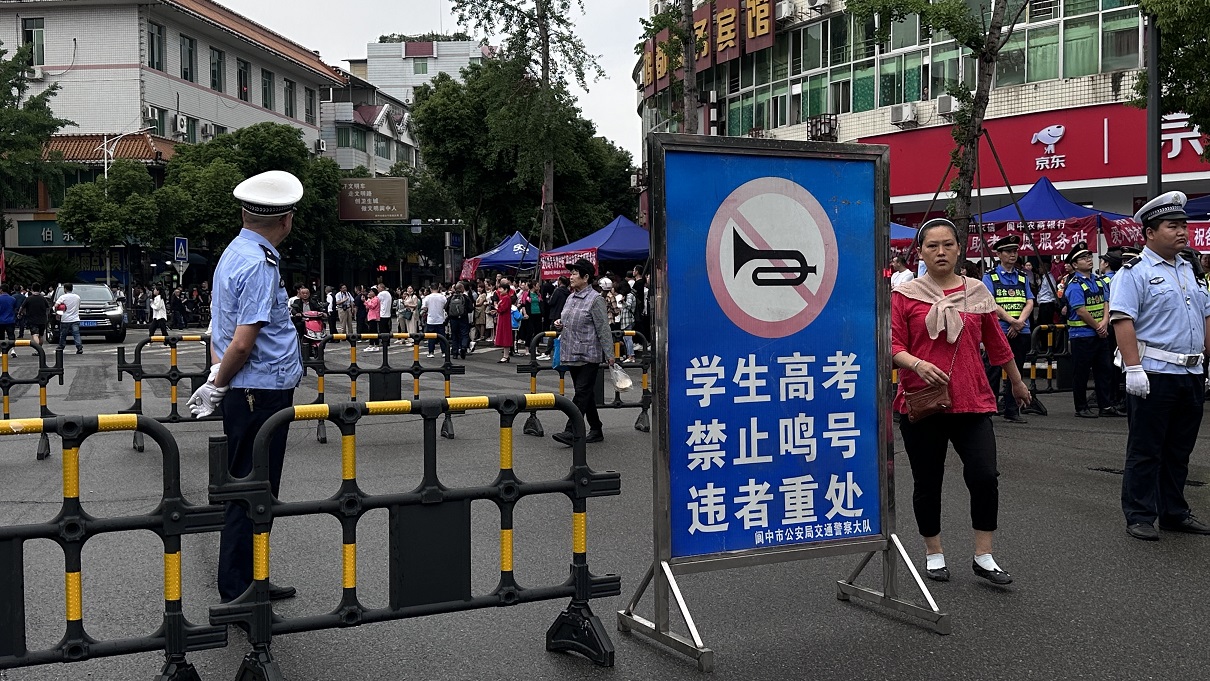 微信图片_20230607103249.jpg