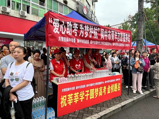 微信图片_20230607103324.jpg