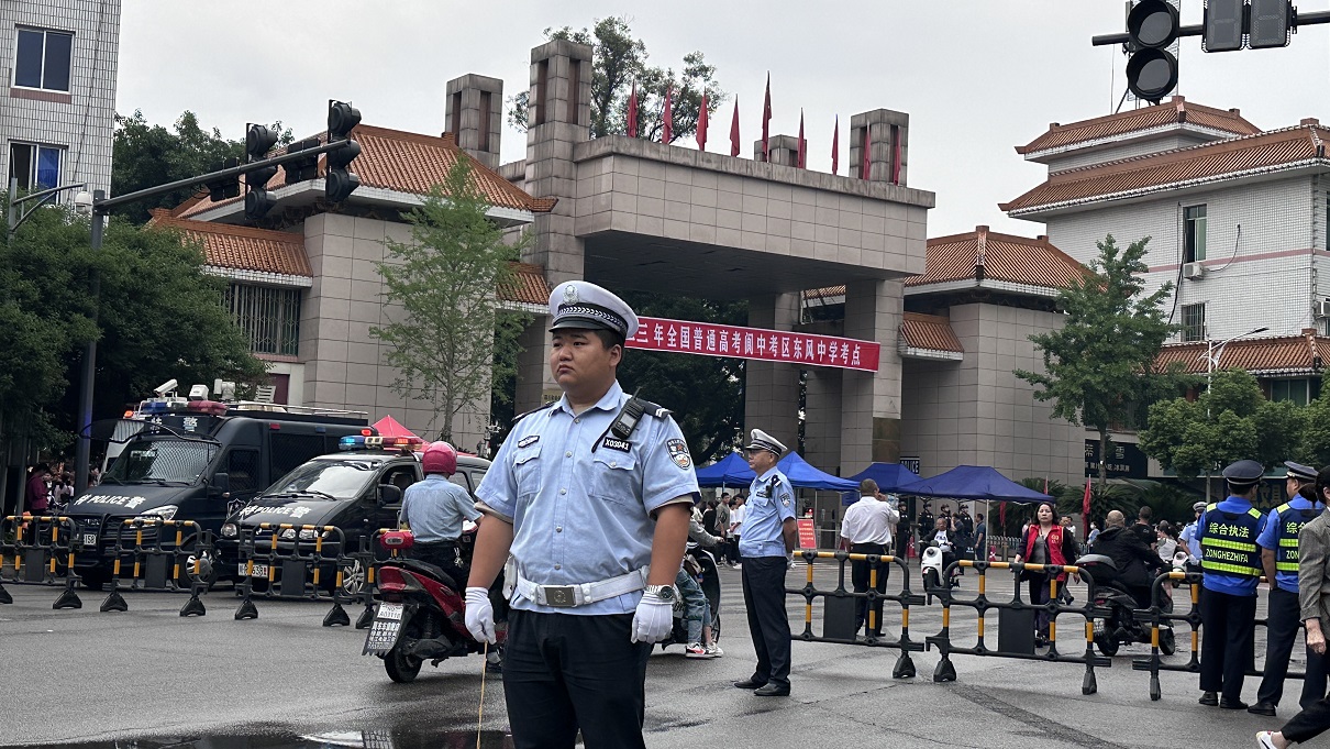 微信图片_20230607103312.jpg
