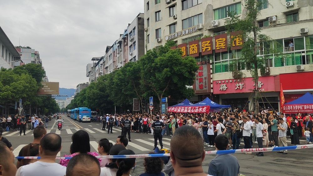 微信图片_20230607115041.jpg