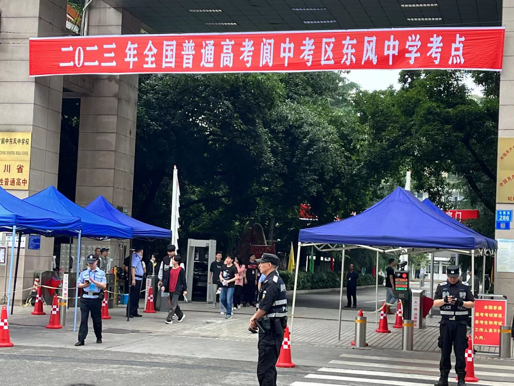 微信图片_20230607115005.jpg