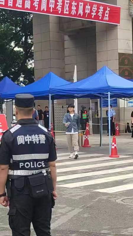 微信图片_20230607115110.jpg