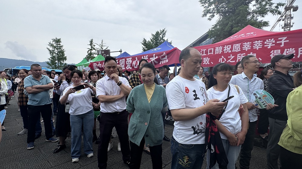 微信图片_20230607115141.jpg