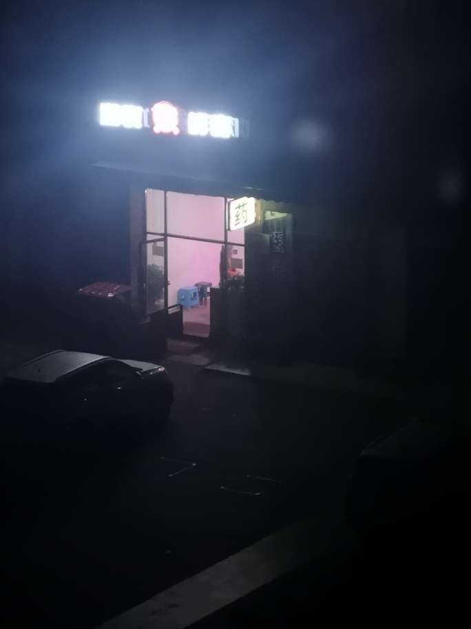 20230609134603front2_0_321_FrQg5HMg6NgM5uohZyeaoJXGxzxC.jpg