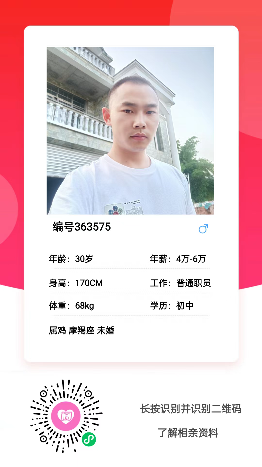 153847ast9vhd9dhat55g5.png