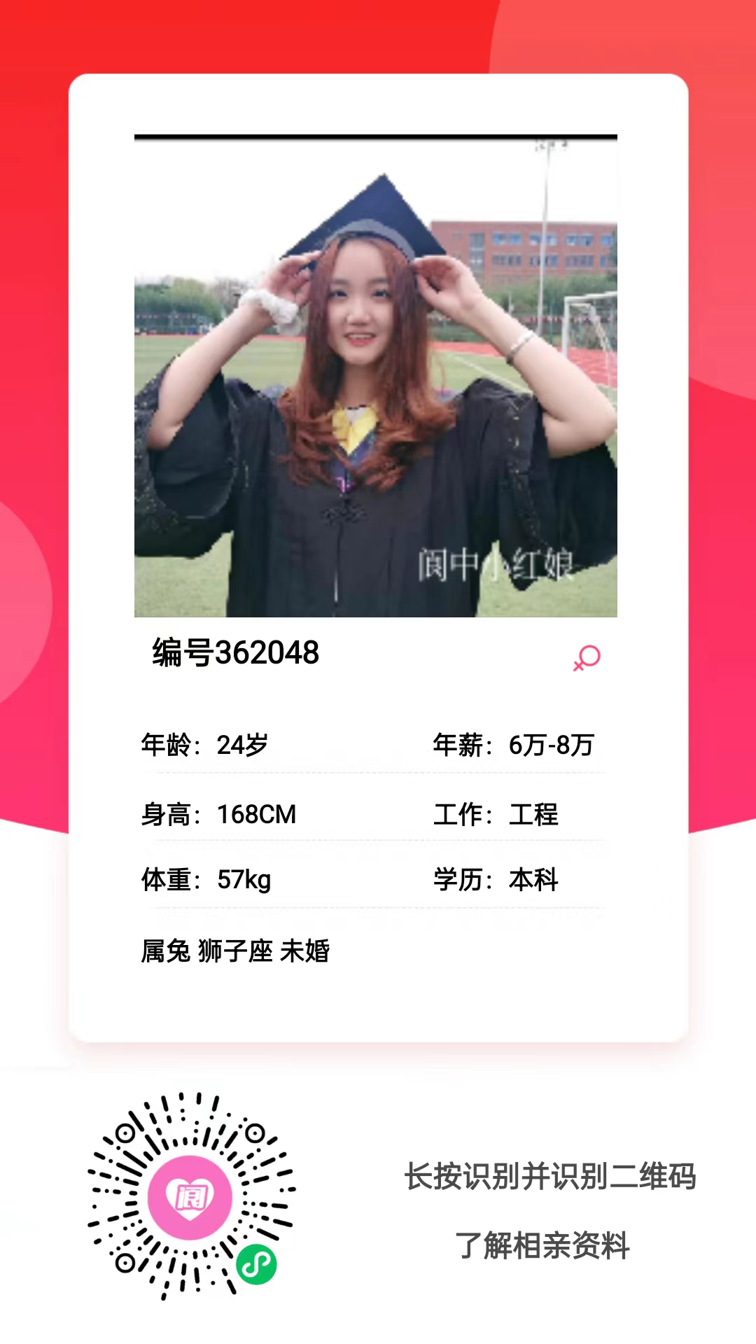 153847r3ui3rkremzg48im.png