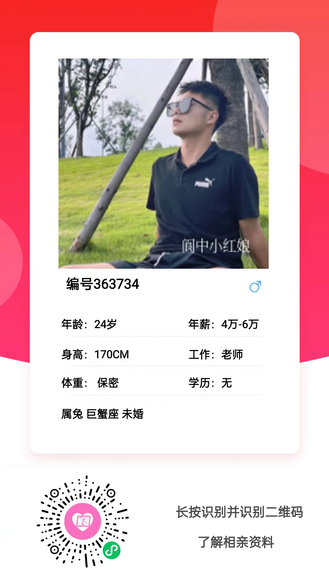 153847tg56oq54bh6woy2k.png