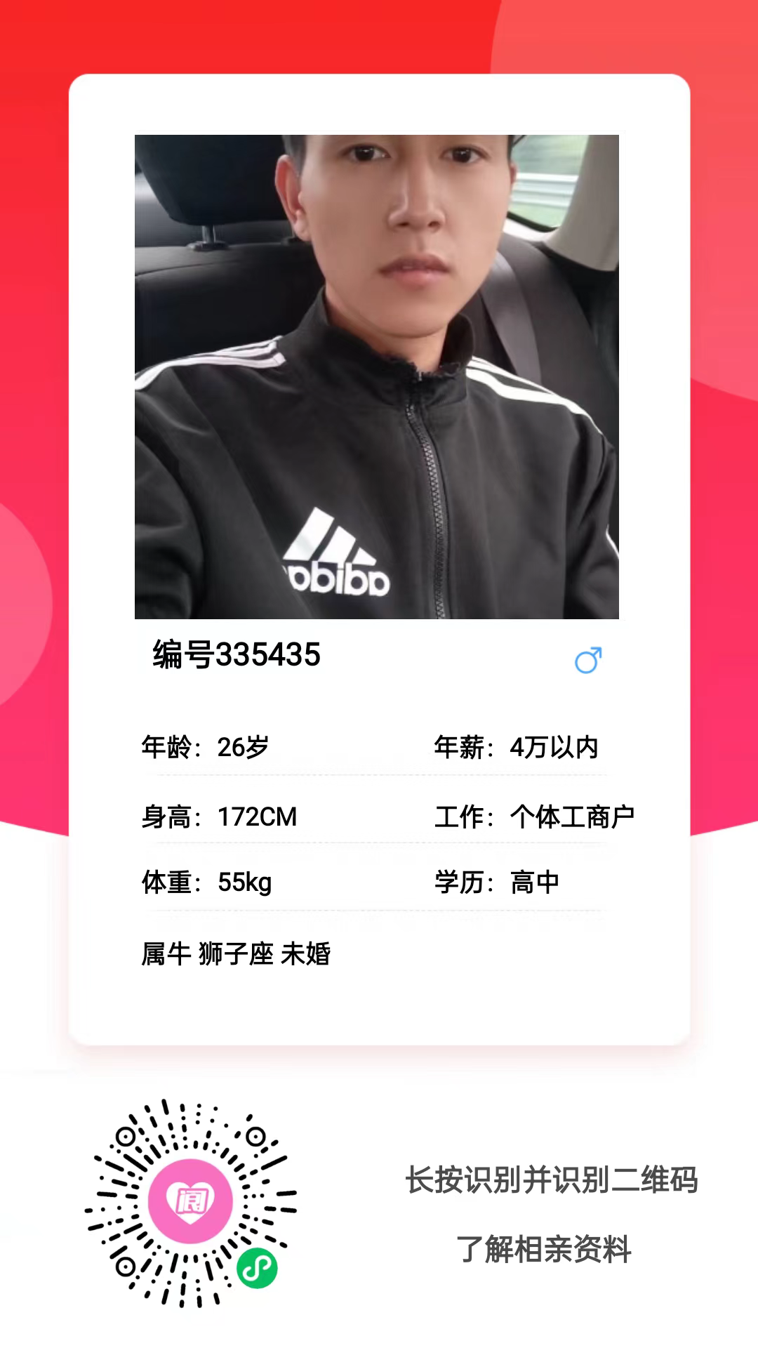 175627p4pmgh4mmsl4bvgv.png
