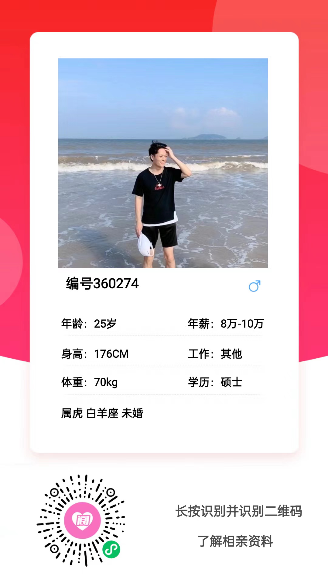 175627q8wn48fku2zwi8b6.png