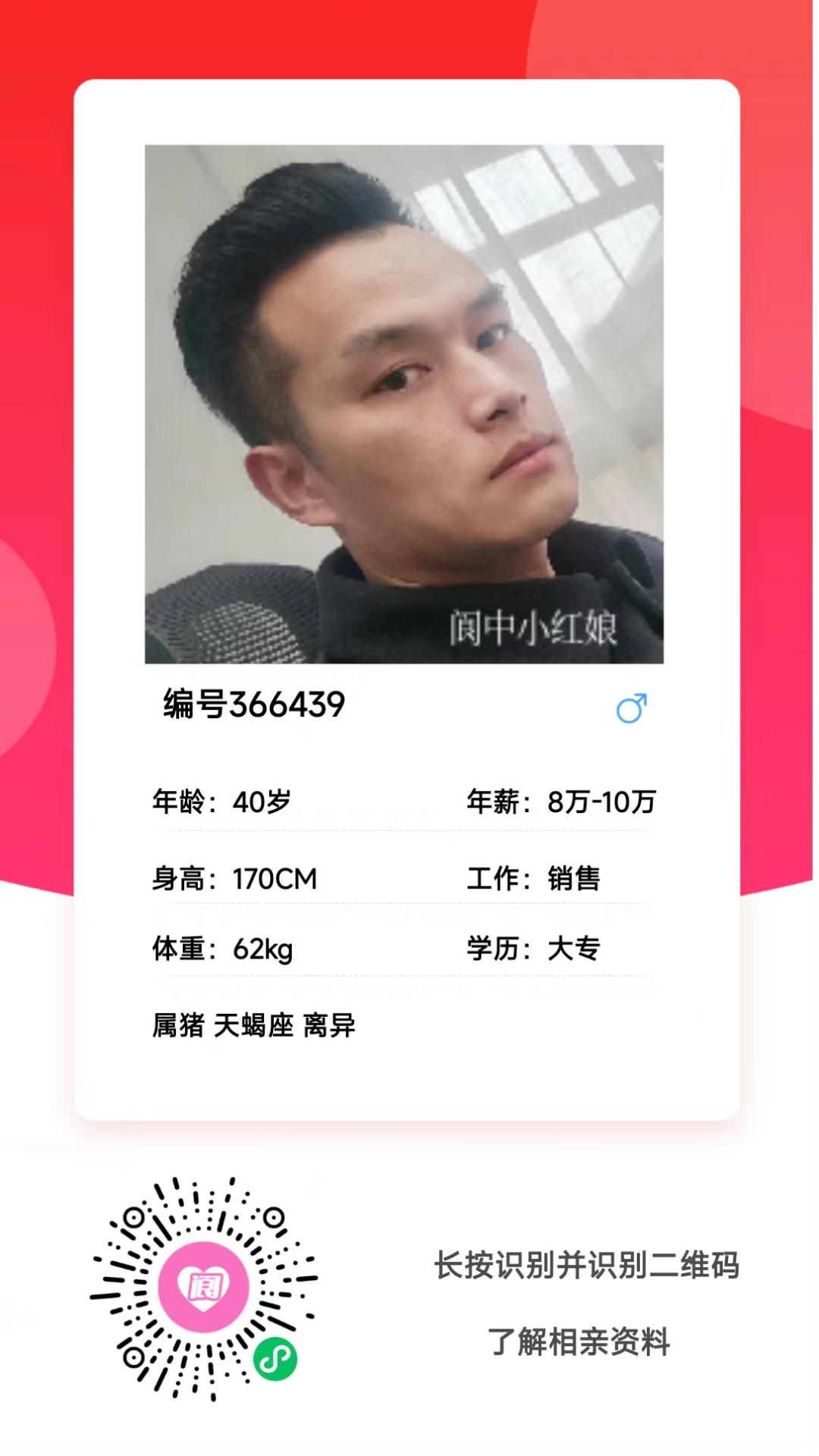 151112ndon9qhn88dxoaz5.png