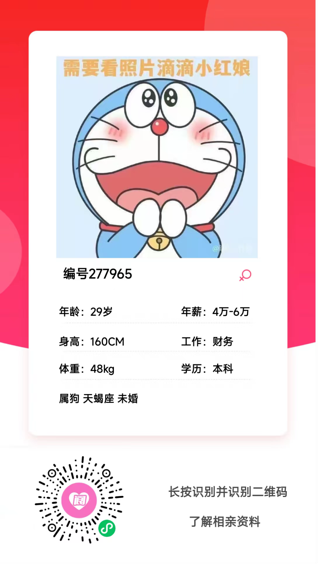 151112pa4zun6pap313zs4.png
