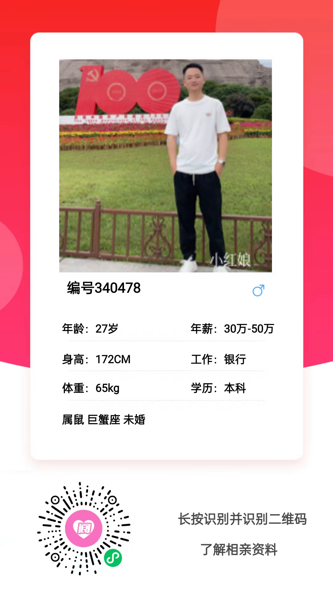 145000h3uu2pkpgl42kb1u.png