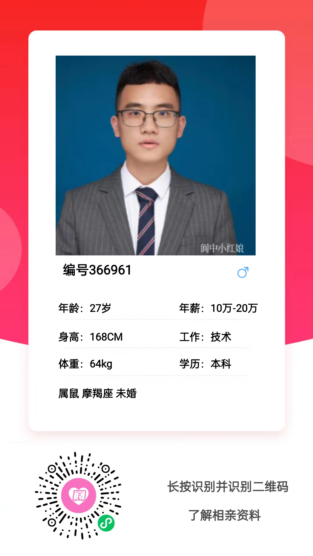 151059f2gemxdm3hvyet2g.png