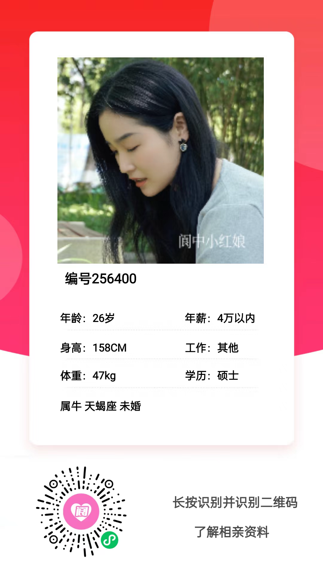 151059maaw86ww6bsxx5zb.png
