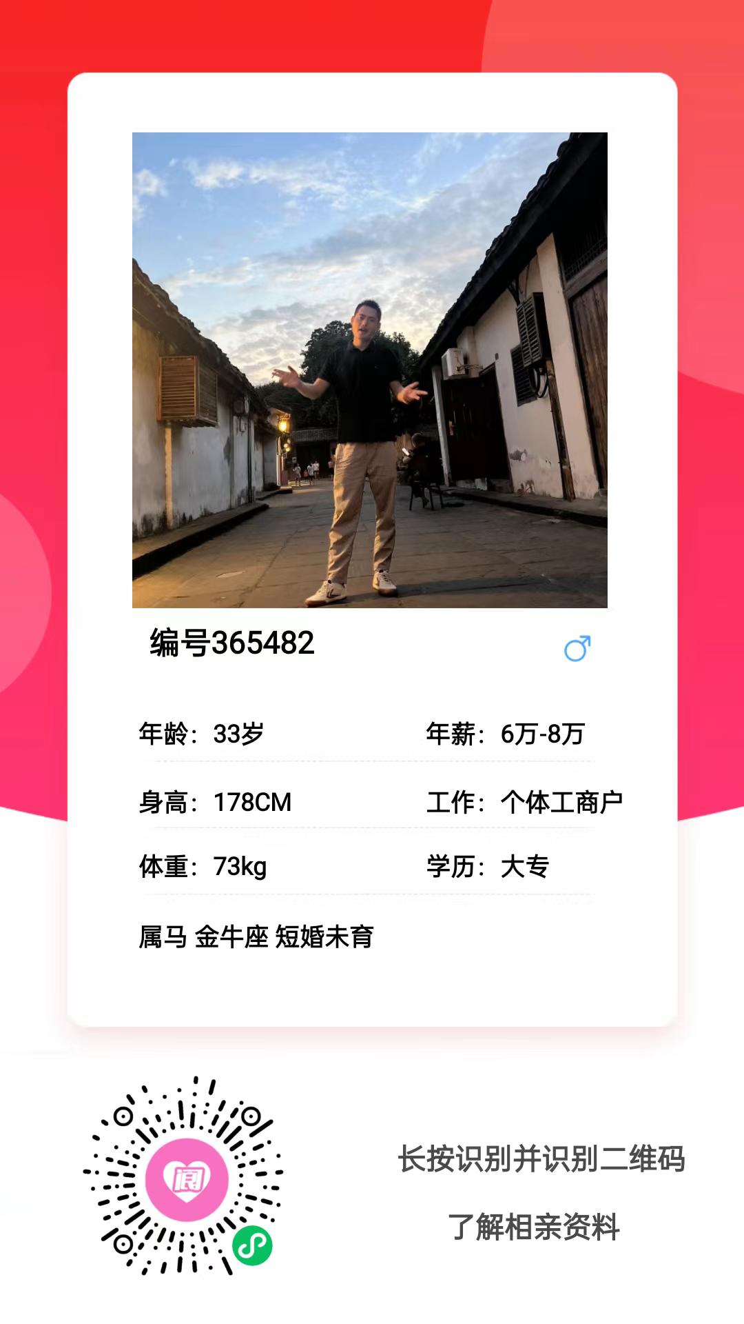 145344g8x87998du0bx1tx.png