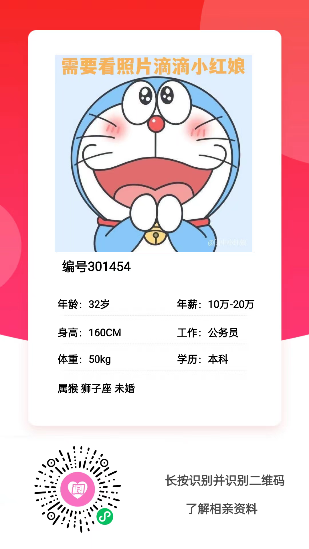 145344lbfrdw1cfurcpmrd.png