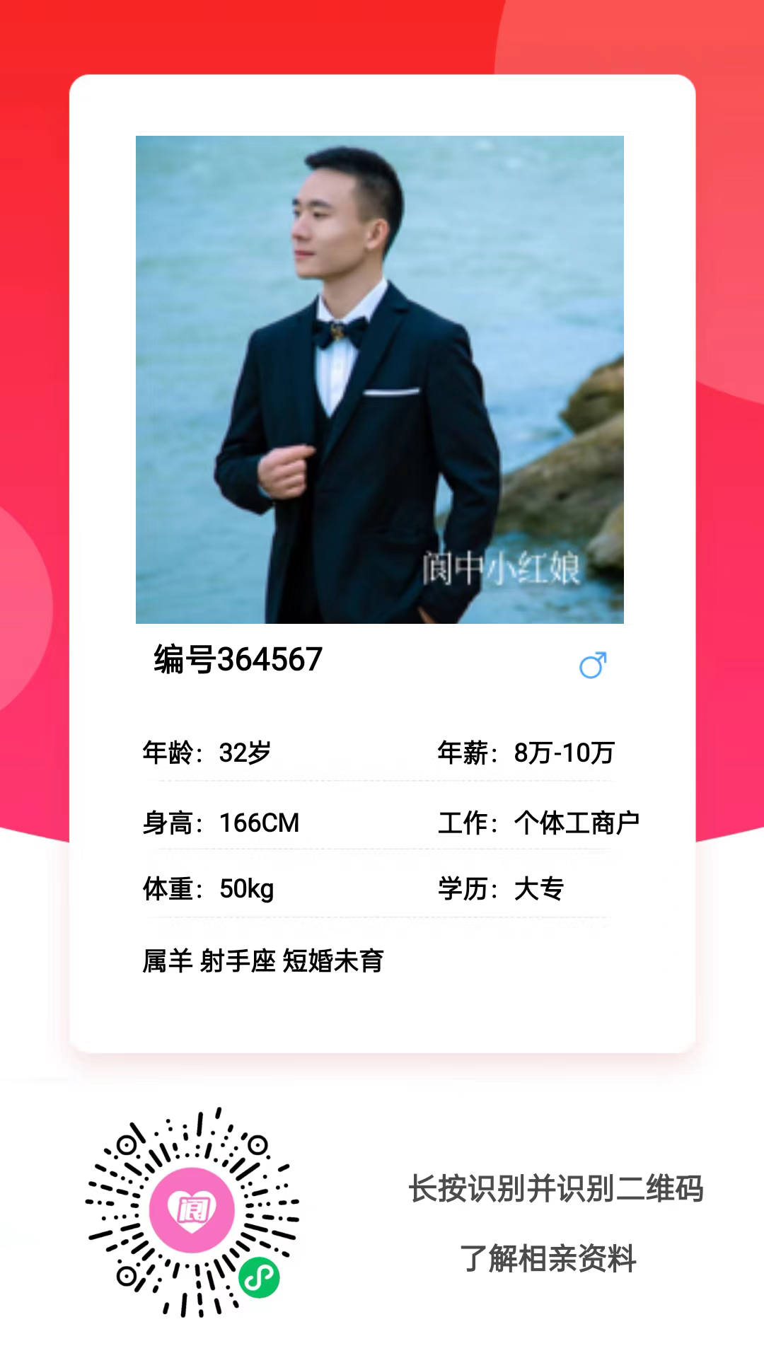 182910ye70r6icis76jeeu.png