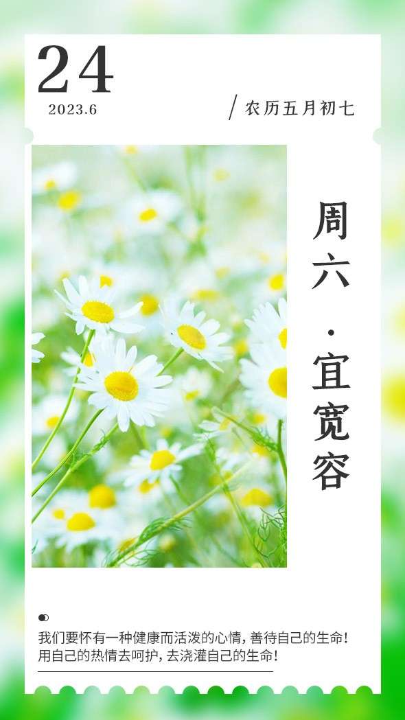 20230624043845front2_0_1041_Fvs9SiP6G9P7CMksMJTs7u05UpI7.jpg