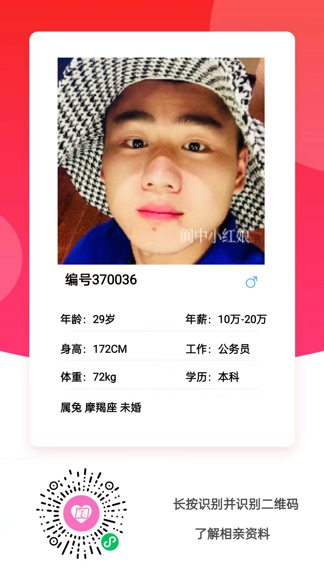 145742mhj3ha6hn06jctwz.png