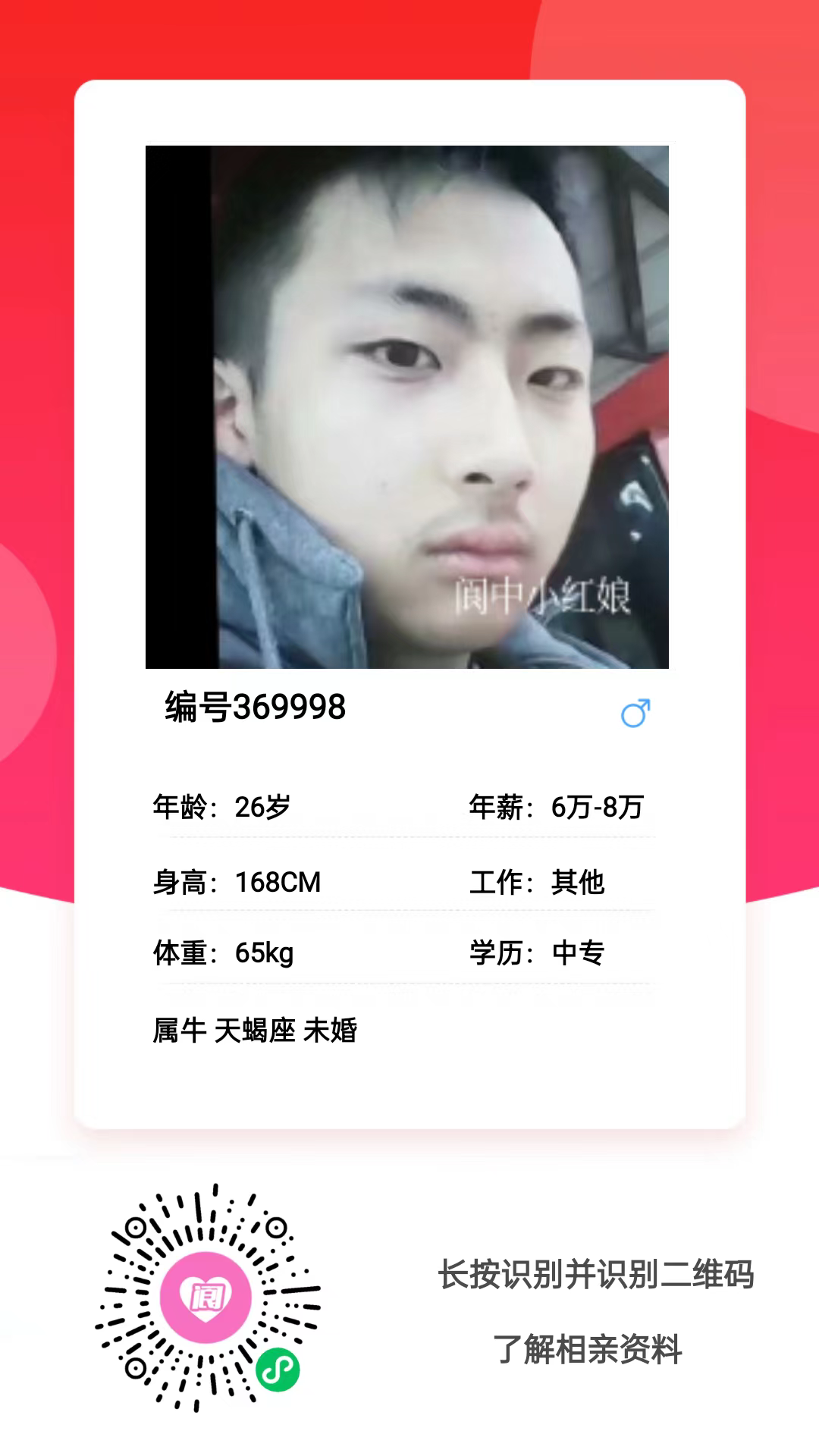 145743wkik3taa3kkly83g.png