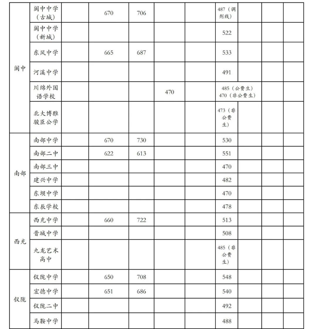 20230626072419front1_0_7_FqRM9Bn9Z0zZyRXmfY55nK48QbEH.jpg