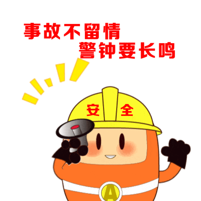 083015qghdkgfkx3j2qdyy.gif