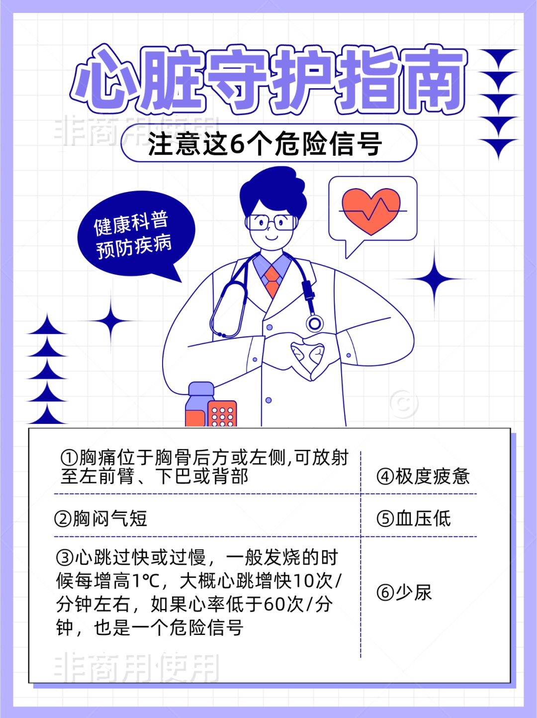 090845khyuvojh4atyry9y.png