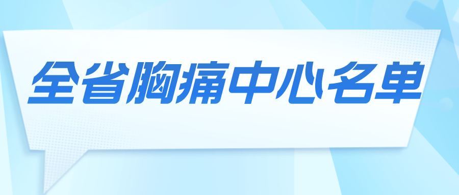 090845pna939mz29m4mib1.png