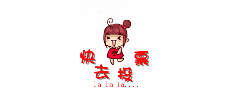 112711bdbnbhojybf55595.gif