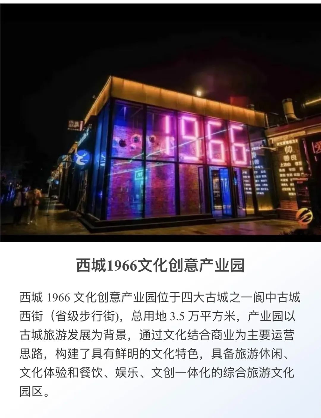 112711edc9tdgqytp19d0e.jpeg