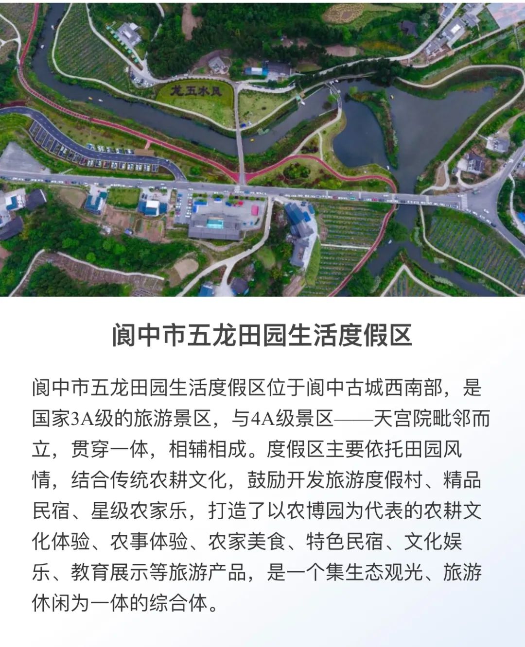 112711r68sdc736euizf20.jpeg