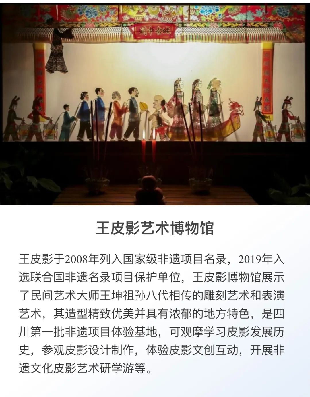 112711xsaswai6boe8weo8.jpeg