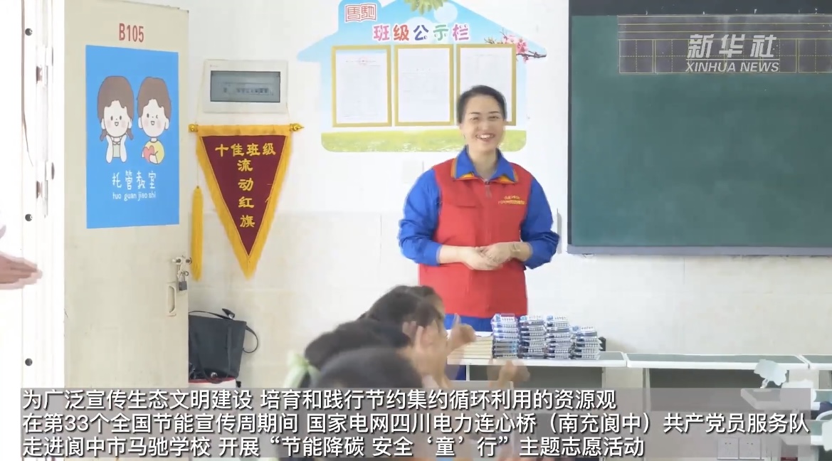 微信图片_20230714154827.jpg