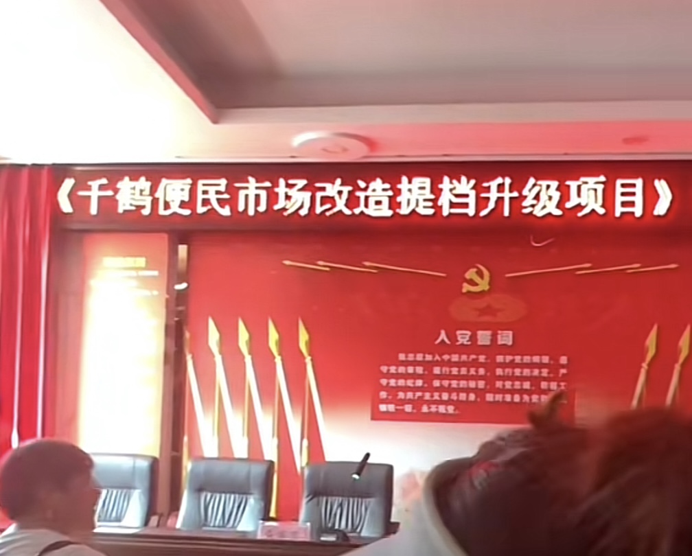 微信图片_20230715092458.jpg