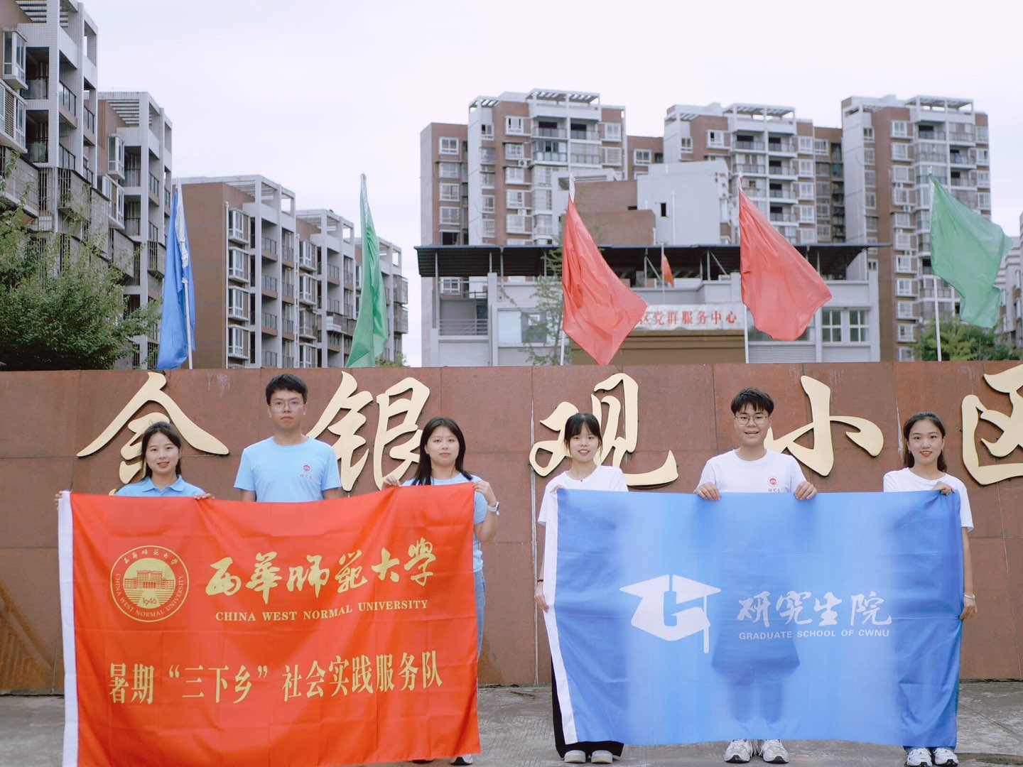 20230715115205front1_0_6325_FpUZ7KIYCAX5Tg0j2idoQZJU7I9q.jpg
