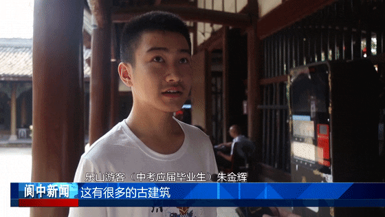 170729jzf02zf2x03930p2.gif